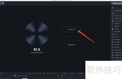 人声与音乐分离技巧