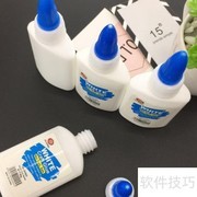 白胶使用方法：轻松打开与应用
