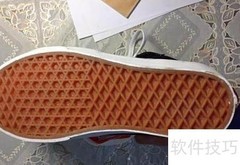 Vans鞋子钢印ICC产地揭秘