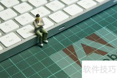 Audition 3.0声道转换技巧