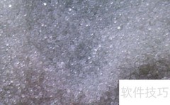 聚氯乙烯的结构与重复单元解析