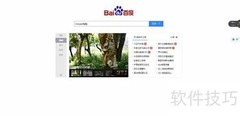 如何查询当前位置经纬度