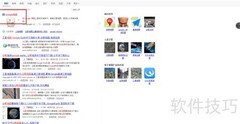 如何查询当前位置经纬度