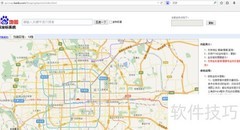 百度地图定位获取经纬度