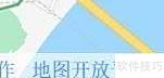 经纬度查位置方法