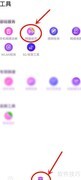 华为手机查看经纬度方法
