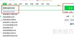获取地图选点经纬度方法