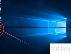 关闭Adobe自动更新方法
