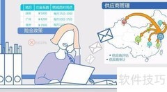 2017上海康桥劳务指南