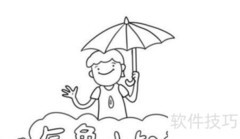 气象知识小百科