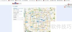经纬度获取与距离计算