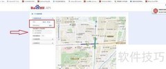 经纬度获取与距离计算