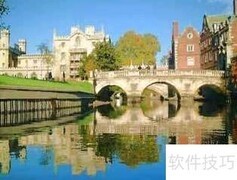 再别康桥中的康桥指何处