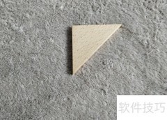 七巧板拼下山熊