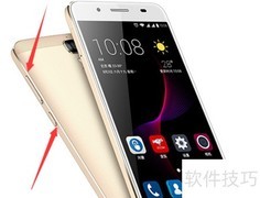 中兴手机进入Recovery模式方法