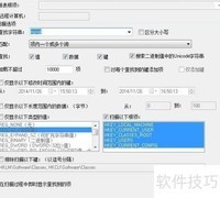 Win7重装MySQL失败解决