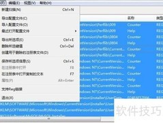 Win7重装MySQL失败解决