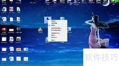 Win7重装MySQL失败解决