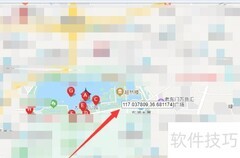 如何通过地址获取经纬度