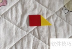 七巧板拼熊图解