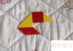 七巧板拼熊图解