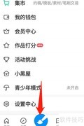 画世界投稿指南