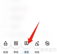 画世界投稿指南