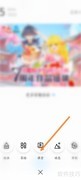 画世界投稿指南