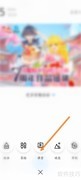 画世界投稿指南