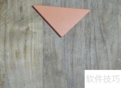 七巧板拼马来熊教程