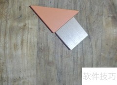 七巧板拼马来熊教程