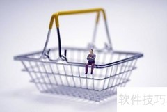 拼多多热搜词查找方法