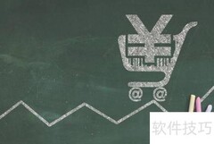 拼多多热搜词查找方法