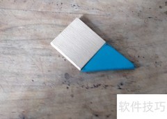 七巧板拼坐熊方法