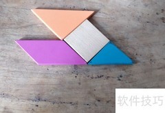 七巧板拼坐熊方法