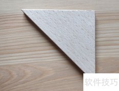 七巧板拼憨熊教程