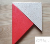 七巧板拼憨熊教程