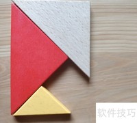 七巧板拼憨熊教程