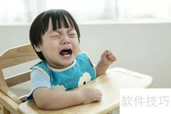 熊孩子对应词揭秘