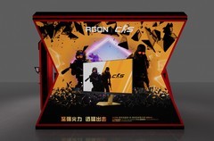 潮动榕城！AGON爱攻邀你共赴2025福州“潮好玩”嘉年华