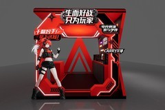 潮动榕城！AGON爱攻邀你共赴2025福州“潮好玩”嘉年华