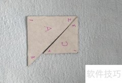 熊的七巧板拼法三
