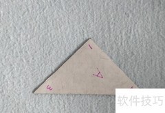 熊的七巧板拼法（四）