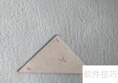 熊的七巧板拼法五