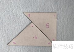 熊的七巧板拼法五