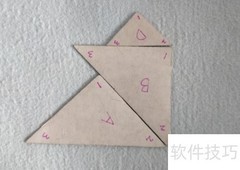 熊的七巧板拼法五