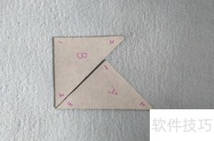 熊的七巧板拼法二