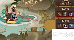 跳跳犬聚集地大揭秘
