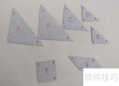七巧板拼爬坡熊