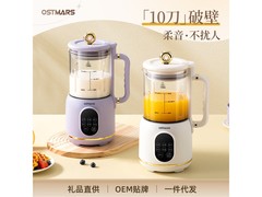 OSTMARS德国家用破壁豆浆机，到手114元